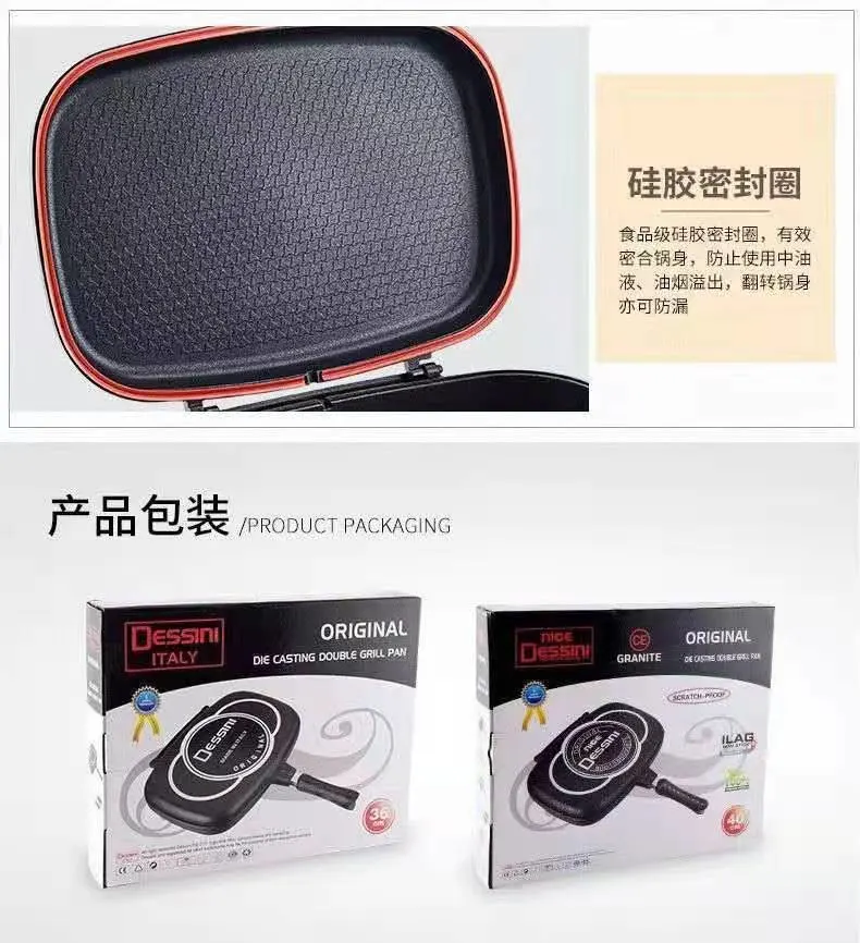 Dessini Double Grill Pan Non-Stick Double Sided Grill Pan Non Stick Dessini Double Sided Fry Pan Double Side Grill Fry Pan Double Sided Non Stick Grill Pan